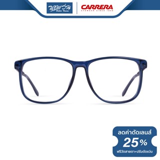 CARRERA กรอบแว่นตา คาร์เรร่า รุ่น FCEC6625 - NT