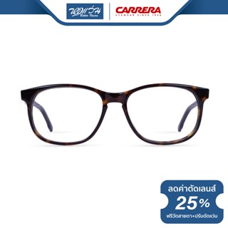 CARRERA กรอบแว่นตา คาร์เรร่า รุ่น FCEC6195 - NT