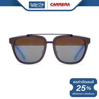 CARRERA แว่นตากันแดด คาร์เรร่า รุ่น FCE6002 - NT