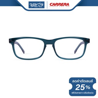 CARRERA กรอบแว่นตา คาร์เรร่า รุ่น FCEC6196 - NT