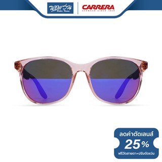 CARRERA แว่นตากันแดด คาร์เรร่า รุ่น FCE5001 - NT