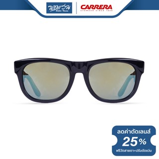 CARRERA แว่นตากันแดด คาร์เรร่า รุ่น FCE5006 - NT