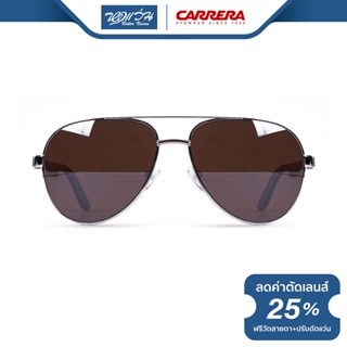 CARRERA แว่นตากันแดด คาร์เรร่า รุ่น FCE5009 - NT