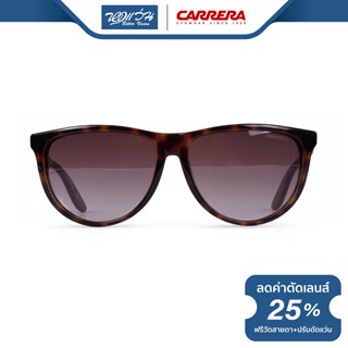 CARRERA แว่นตากันแดด คาร์เรร่า รุ่น FCE5007 - NT