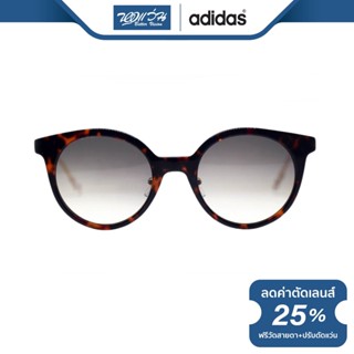 ADIDAS แว่นตากันแดด อาดิดาส รุ่น AOK007 - BV