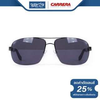 CARRERA แว่นตากันแดด คาร์เรร่า รุ่น FCE8003 - NT