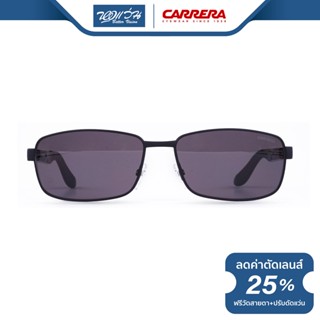 CARRERA แว่นตากันแดด คาร์เรร่า รุ่น FCE8004 - NT