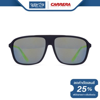 CARRERA แว่นตากันแดด คาร์เรร่า รุ่น FCE6017 - NT