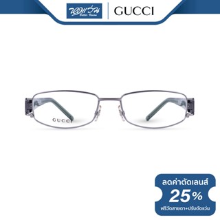 Gucci กรอบแว่นตา กุชชี่ รุ่น FGC2779 - NT