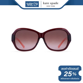 KATE SPADE แว่นตากันแดด เคท สเปด รุ่น FKEGIANN - NT