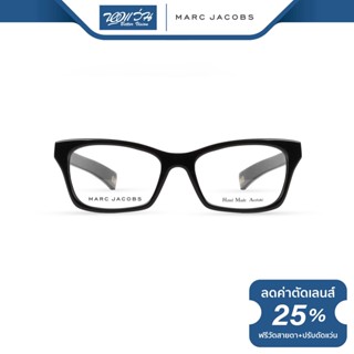 Marc Jacobs (MJ) กรอบแว่นตา มาร์ค จาคอป รุ่น FMJ370 - NT