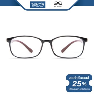 GLAZZIQ กรอบแว่นตา กลาซซิค รุ่น Burnet - BV