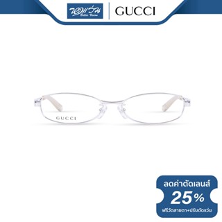 Gucci กรอบแว่นตา กุชชี่ รุ่น FGC9603 - NT