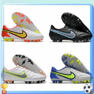 Nike legendary 9 รองเท้าบูทฟุตบอล IC39-45