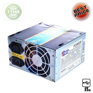 POWER SUPPLY 450W DTECH PW029 (B/P) ประกัน 1Y พาวเวอร์ซัพพลาย