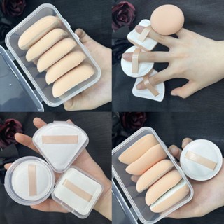 ♈❇พัฟแป้งพัฟ Marshmallow Air Cushion ใช้เปียกและแห้ง แป้งเค้ก แป้งแต่งหน้า แป้งรองพื้น ฟองน้ำแต่งหน้า ไข่บิวตี้