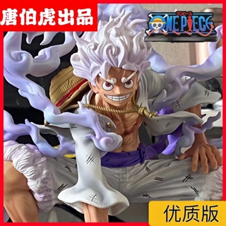 ❒❒One Piece Sun God Nika เกียร์ห้า Lu Fei นั่งยองท่าทางเกียร์สองผลไม้ปลุกผมขาวอะนิเมะมือเครื่องประดับรูปแบบ