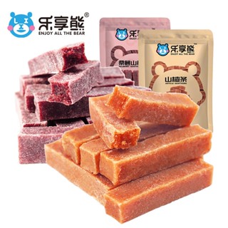 ✴₪✆Lexiang Bear Hawthorn Strips 500g หม่อน Hawthorn Strips Dry 168G ไม่มีสารเติมแต่ง No Saccharin ขนมขบเคี้ยวสำหรับเด็กท