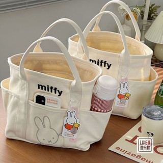 ♛ของแท้ Miffy Miffy Rabbit Thickened Type Tote Canvas Handbag Casual Cartoon Lunch Bag Mommy Bag