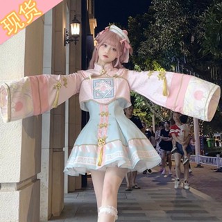 ☼✼▽ซอมบี้โลลิต้าตัวน้อย jsk daily cute light lolita skirt suspender dress pink zombie clothes