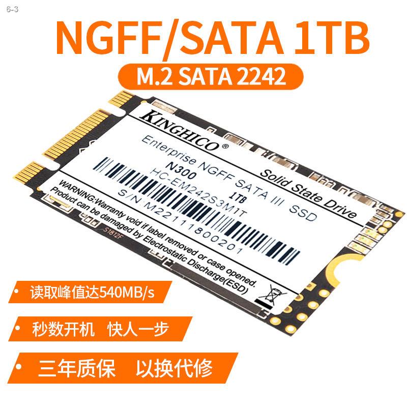 Golden Hacker m.2 Solid State Drive m2 sata 128Gb256g64 เดสก์ท็อป SSD2242