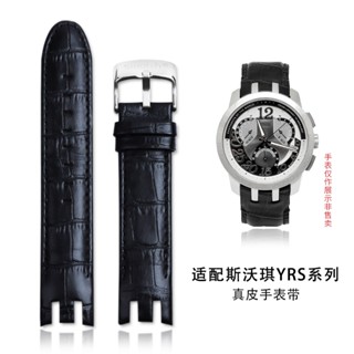 8/21✈สายนาฬิกาข้อมือหนัง 21 มม. สําหรับ Swatch YRS403 412 402G