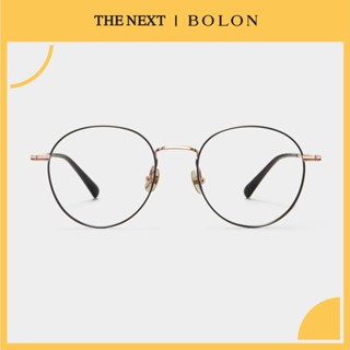 แว่นสายตา Bolon BT1578 Preston โบลอน แว่นสายตาสั้น สายตายาว แว่นกรองแสง กรอบแว่นตา แว่นเลนส์ออโต้ Essilor