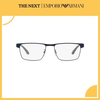 แว่นสายตา Emporio Armani 1124 แว่นสายตาสั้น สายตายาว แว่นกรองแสง กรอบแว่นตา by THE NEXT