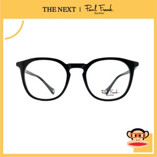 แว่นสายตา Paul Frank Optic PFF 8183 แว่นสายตาสั้น สายตายาว แว่นกรองแสง กรอบแว่นตา