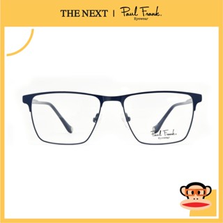 แว่นสายตา Paul Frank Optic PFF 8141 แว่นสายตาสั้น สายตายาว แว่นกรองแสง กรอบแว่นตา