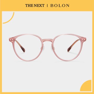 แว่นสายตา Bolon BJ5115 Valletta โบลอน แว่นสายตาสั้น สายตายาว แว่นกรองแสง กรอบแว่นตา แว่นเลนส์ออโต้ Essilor