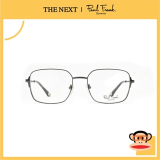 แว่นสายตา Paul Frank Optic PFF 8164 แว่นสายตาสั้น สายตายาว แว่นกรองแสง กรอบแว่นตา