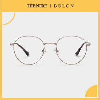 แว่นสายตา Bolon BJ7271 Corwen โบลอน แว่นสายตาสั้น สายตายาว แว่นกรองแสง กรอบแว่นตา แว่นเลนส์ออโต้ Essilor