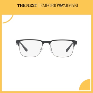 แว่นสายตา Emporio Armani1061 แว่นสายตาสั้น สายตายาว แว่นกรองแสง กรอบแว่นตา by THE NEXT