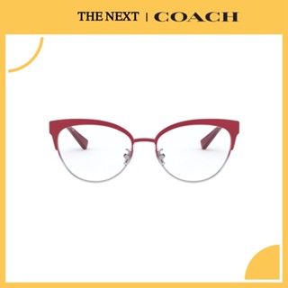 แว่นสายตา COACH  รุ่น HC5108  แว่นสายตาสั้น สายตายาว แว่นกรองแสง กรอบแว่นตา By THE NEXT