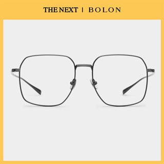 แว่นสายตา Bolon BT1551 Donavon โบลอน แว่นสายตาสั้น สายตายาว แว่นกรองแสง กรอบแว่นตา แว่นเลนส์ออโต้ Essilor