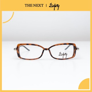 แว่นสายตา Eighty 506-5 Clearance Sale  แว่นสายตาสั้น สายตายาว แว่นกรองแสง กรอบแว่นตา by THE NEXT