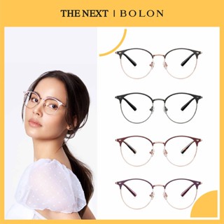 แว่นสายตา Bolon BJ7083 Nara โบลอน แว่นสายตาสั้น สายตายาว แว่นกรองแสง กรอบแว่นตา