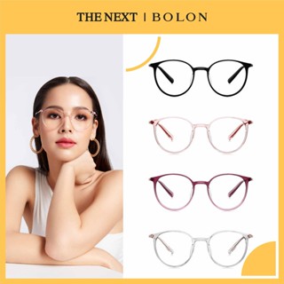 แว่นสายตา Bolon BJ3065 Zed โบลอน แว่นสายตาสั้น สายตายาว แว่นกรองแสง กรอบแว่นตา