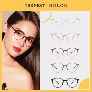 แว่นสายตา Bolon BJ5029 Barnet โบลอน แว่นสายตาสั้น สายตายาว แว่นกรองแสง กรอบแว่นตา B-titaniumCA by THE NEXT