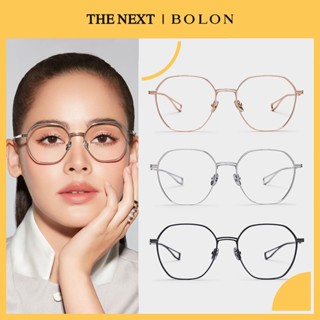 [ ลดเหลือ 4200.- ใส่โค้ด TNOSEP23 ]แว่นสายตา Bolon BT1512 Abby โบลอน แว่นสายตาสั้น สายตายาว แว่นกรองแสง by THE NEXT