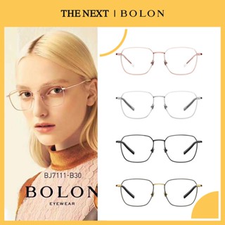 แว่นสายตา Bolon BJ7111 Elroy โบลอน แว่นสายตาสั้น สายตายาว แว่นกรองแสง กรอบแว่นตา