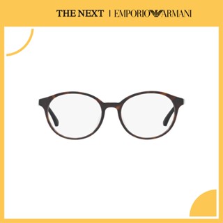 แว่นสายตา Emporio Armani  3111D แว่นสายตาสั้น สายตายาว แว่นกรองแสง กรอบแว่นตา by THE NEXT