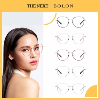 แว่นสายตา Bolon BJ7112 Lana โบลอน แว่นสายตาสั้น สายตายาว แว่นกรองแสง กรอบแว่นตา