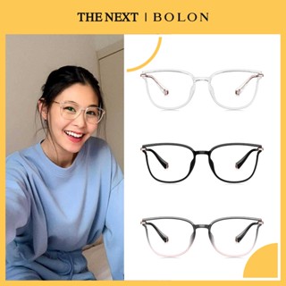 แว่นสายตา Bolon BJ5062 Dana โบลอน แว่นสายตาสั้น สายตายาว แว่นกรองแสง กรอบแว่นตา Titani