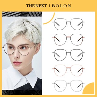 แว่นสายตา Bolon BJ1389 Mason โบลอน แว่นสายตาสั้น สายตายาว แว่นกรองแสง กรอบแว่นตา Titanium by THE NEXT