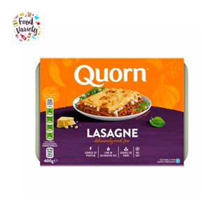 Quorn Lasagne 300g ควอร์น ลาซานญ่า 300 กรัม