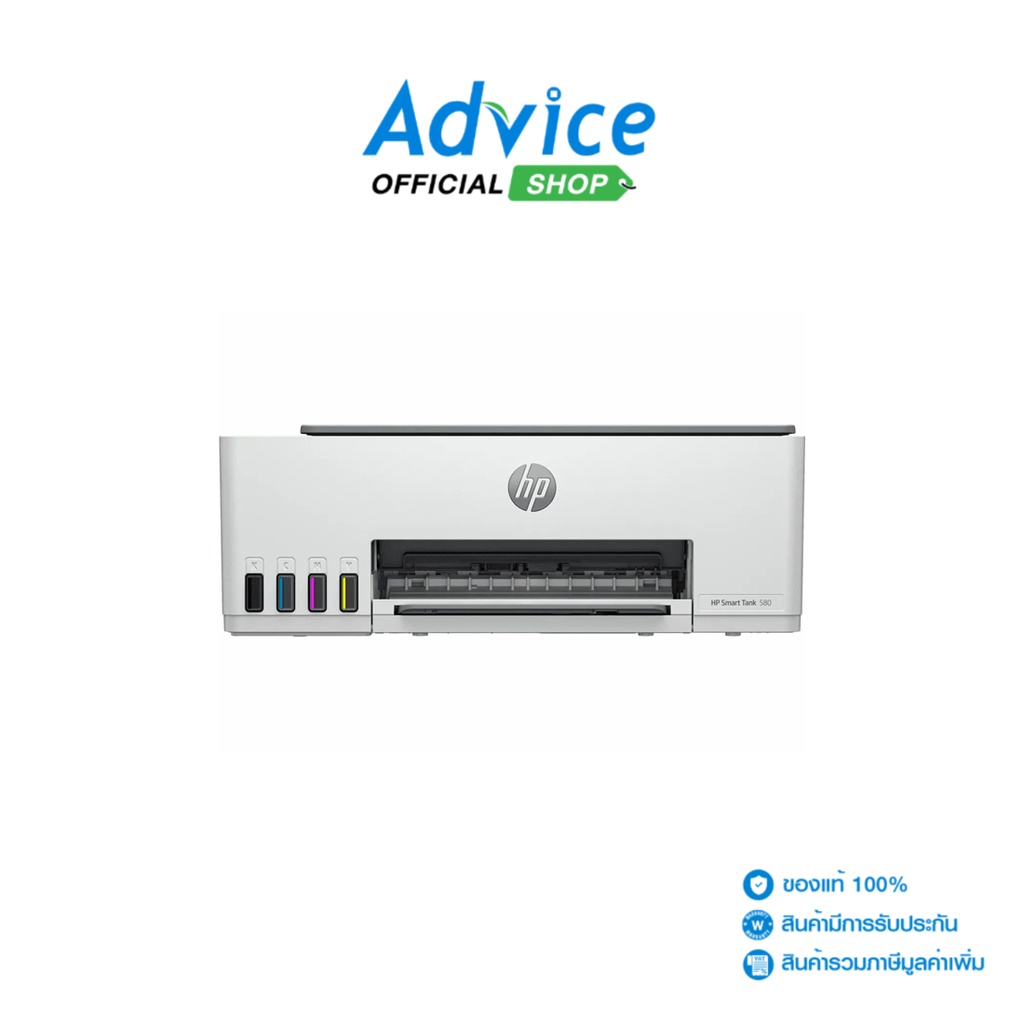 HP Ink (All-in-one) Smart Tank 580 - A0152830