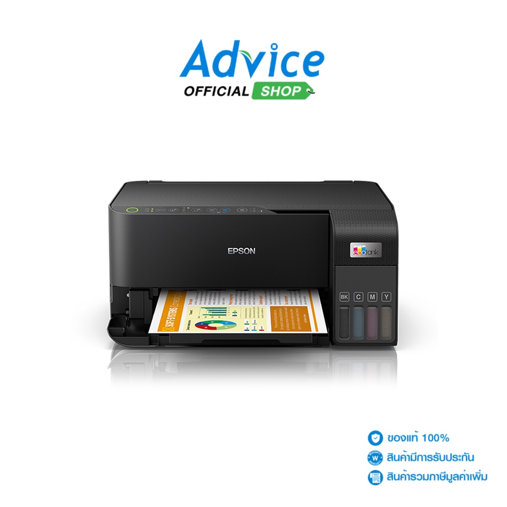 EPSON Ink (All-in-one) L3550 + Ink Tank - A0152682