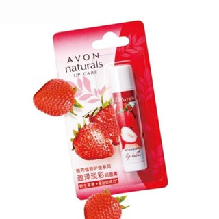 ☜Avon Lip Balm 4g*2 Strawberry Moisturizing Anti-drying Light Color Students Men and Women Care Exfoliation Special